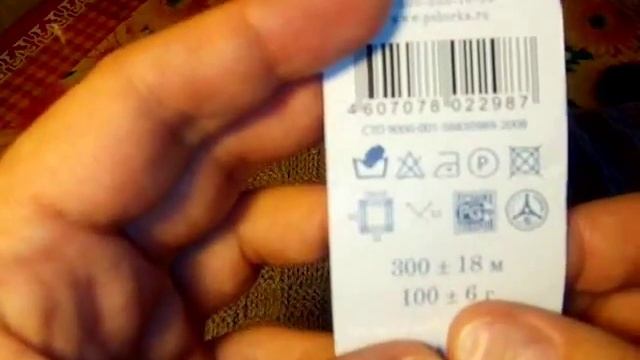 Снуд спицами в два оборота. Обзор пряжи Пехорка "Великолепная".