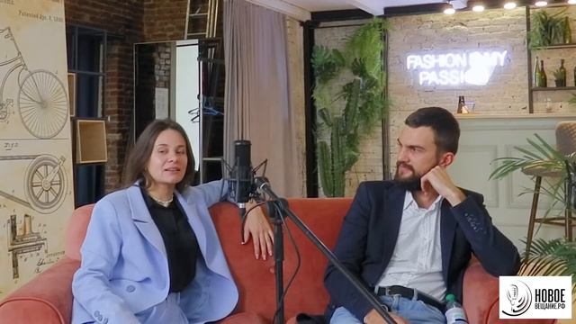 Надо как у эпл #1| КОЛЛАБОРАЦИИ В БИЗНЕСЕ КАК ПУТЬ К НОВЫМ ВОЗМОЖНОСТЯМ смотреть онлайн