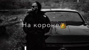 Panda много что сумел