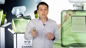Chanel No 19 Poudre женский аромат