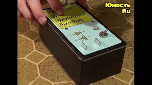 Путеводитель по "Простой электронике" №3 смотреть онлайн