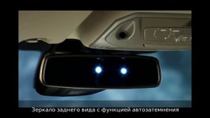 Форд Фокус 3 (Ford Focus 3 Ambiente 2.0) - Характеристики и комплектация
