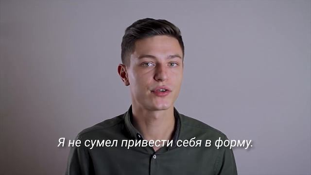 Как развить мышление роста?