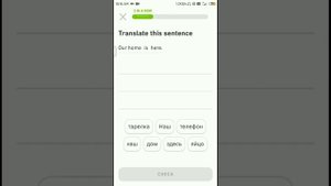 Duolingo microphone not working | SOLVED | "Microphone is off/will turn back in an hour"