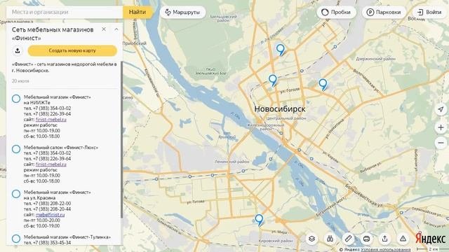 Яндекс.Карты — подробная карта- «Финист» сеть магазинов недорогой мебели в Новосибирске