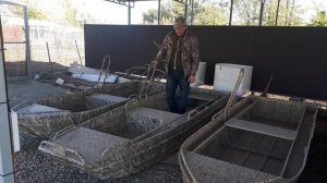 лодка болотоход