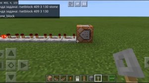 ✔Как сделать ключ от двери в Майнкрафт ПЕ 1.16.0 без модов | Рабочий ключ от двери в МКПЕ