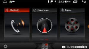 Лучшая магнитола UNISON  в своем классе  Серия HS