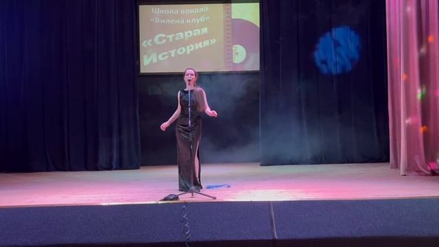 Слова слова…