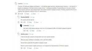 ГОВОРЯТ "ВЫРАСТЕШЬ, ПОЙМЕШЬ". КТО ЧТО ПОНЯЛ КОГДА ВЫРОС ?