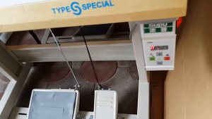 Распошивальная #швейная машина Type Special S-M/562-01CB/TY #Sewing machine