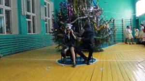 Сценка старшеклассников на новогодний вечер 29 12 2017 МБОУ Вьюковская СОШ