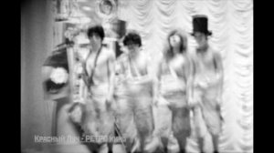 Киноюморина 1987 Из серии"Хроника давно минувших дней"