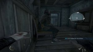Thief 2014 Прохождение 36 Стоунмаркетская ведьма Украдите церемониальный нож