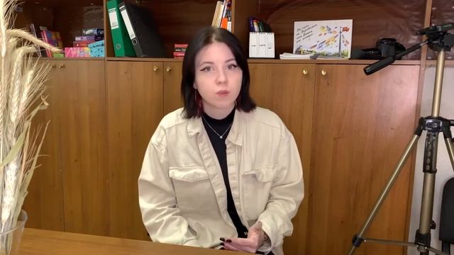 Практикум 32  Медиаграмотность