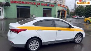 Хюндай-Солярис -2018год ПОД-ВЫКУП БЕРИЛЕТ#САТЫЛДЫ