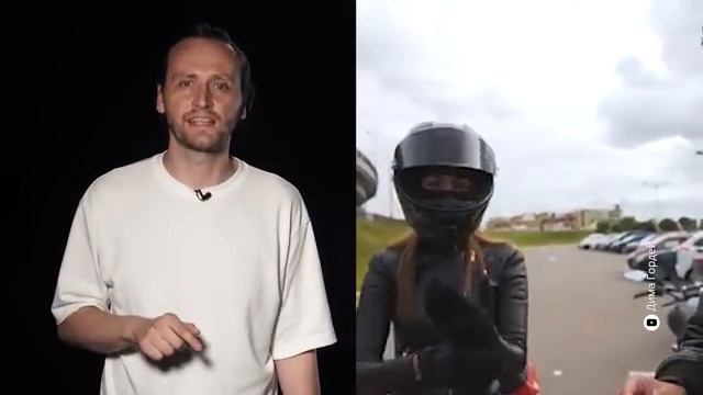 Причины трагедии и история самой популярной мотоциклистки.