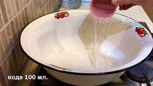 Клубничное варенье как мармелад