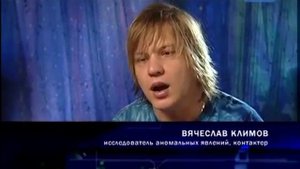 НЛО Встречи с пришельцами СЕКРЕТНЫЕ МАТЕРИАЛЫ