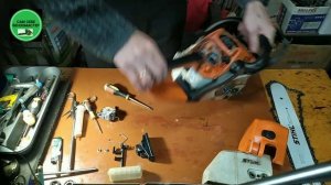 Диагностика и обслуживание бензопилы "Stihl MS - 250".