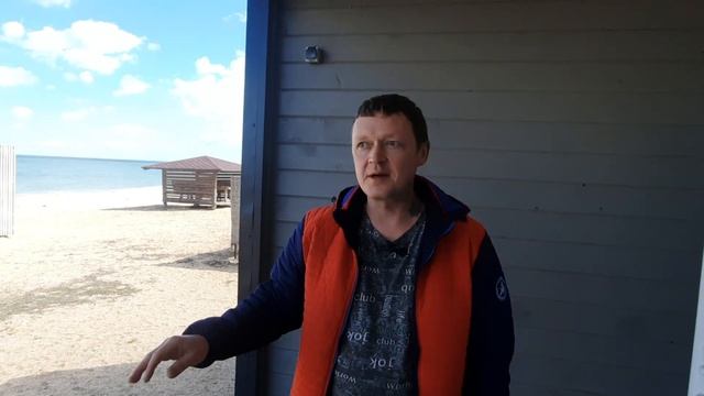 Продается дом на берегу моря с мебелью// Сдается жилье// Пересыпь, Голубицкая смотреть онлайн