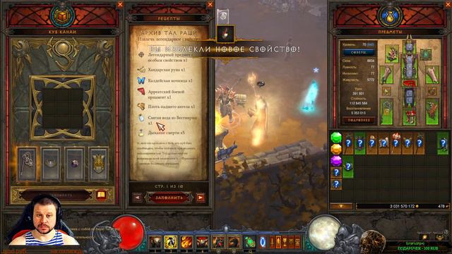 Season HK Crus | Top 100 смотреть онлайн