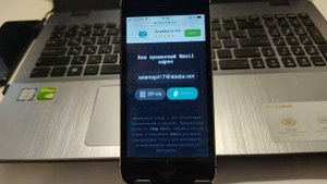 Какую почту выбрать для Apple ID