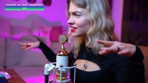 Саша Капустина - Колыбельная Полина Гагарина