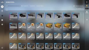 Открыл новые кейсы,феникс и самый первый кейс в CS:GO