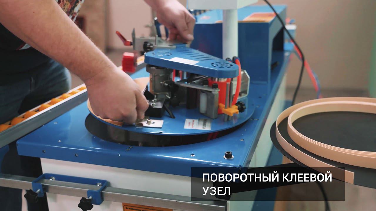 Кромкооблицовочный станок с автоматической подачей заготовки Delta-Machinery DM-114!