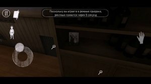 EVIL NUN 2 ВЫШЛА. ОБЫЧНОЕ ПРОХОЖДЕНИЕ ИГРЫ И ВСЕ ПЛОХИЕ КОНЦОВКИ. НАЧАЛО ИСТОРИИ СЕСТРЫ МЕДЕЛИН