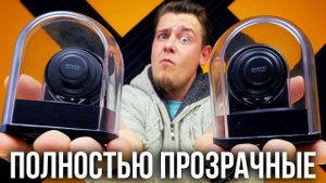 Это Колонка или Колонки??? Магнитные Блютуз Колонки.