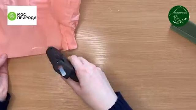 Мастер-класс «Цветок из гофрированной бумаги» смотреть онлайн