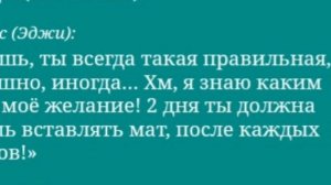 РЕАКЦИЯ САНСОВ,САНСЫ МЕНЯ ЛЮБЯТ??/Квизико тесты