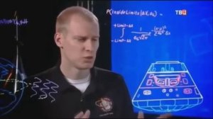 Полёт на Луну - обман. Официальное признание.