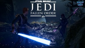 АРТЕФАКТ ЗЕФФО ➤Star Wars Jedi: Fallen Order # 9
