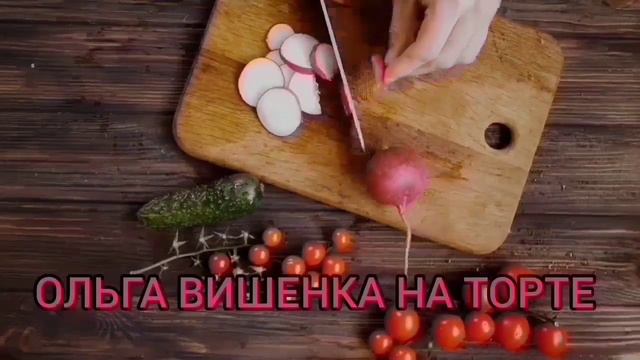 ПРОДОЛЖЕНИЕ КУБАНСКОГО БАНКЕТА. ОЛЮНЯ И КОТЮНЯ.