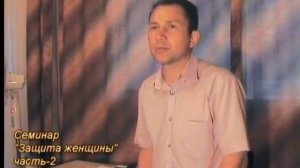 Сила женского эгрегора. Психолог