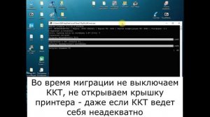 Атол. Миграция с платформы 2.5 на платформу 5.0