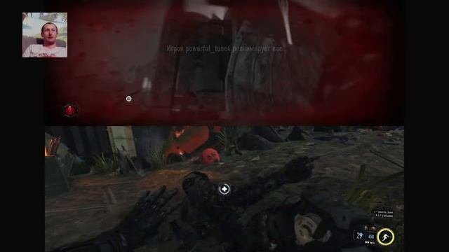 Стрим  PS4 Call Of Duty Black Ops 3 Прохождение вдвоём (Часть 1)