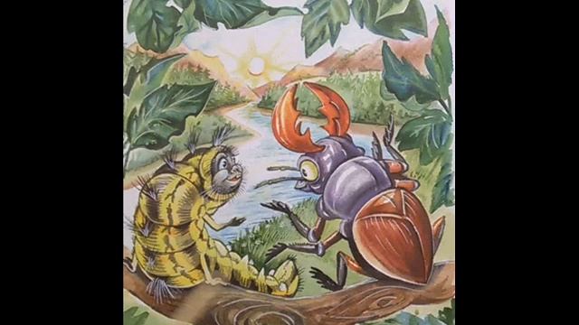 Сказки для людей. Часть 3-я. смотреть онлайн