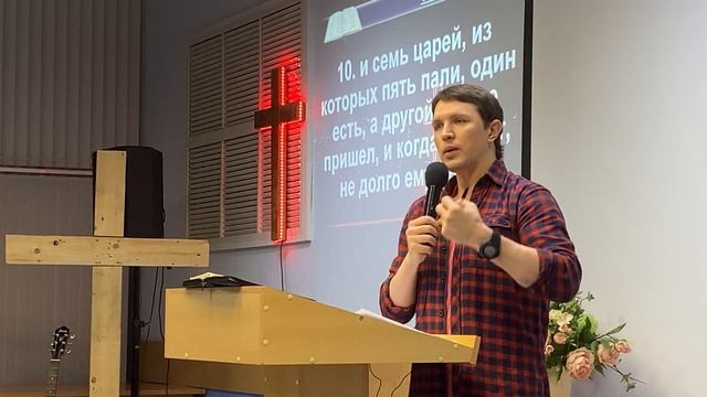 Антихрист будет политиком. Характеристика человека греха. смотреть онлайн