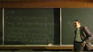 А. А. Зализняк: О берестяных грамотах из раскопок сезона 2016 года. Лекция 2