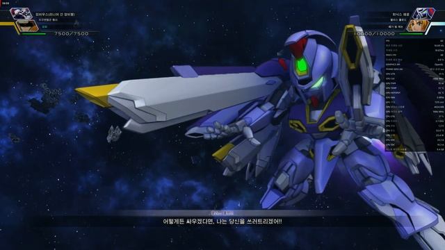 Radeon SD GUNDAM G GENERATION CROSS RAYS Settings ( 라데온 SD건담 지 제네레이션 크로스 레이즈 설정 ) смотреть онлайн