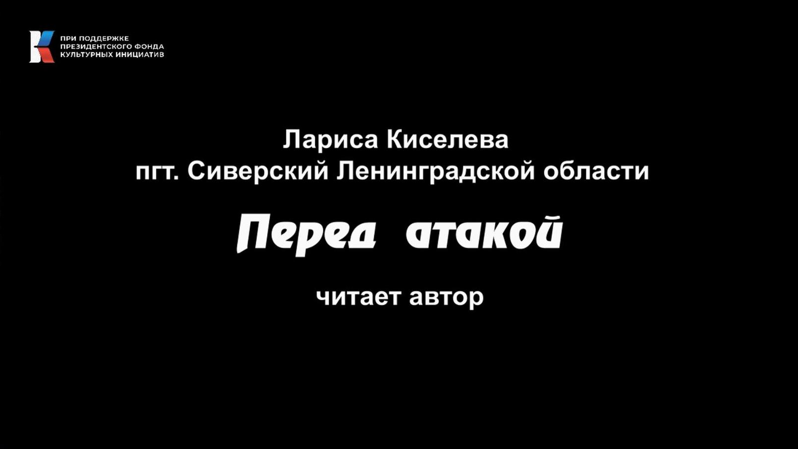 задержка перед атакой дота 2 фото 83