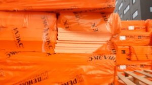 Пеноплекс Основа 20 мм, 1185х585, упаковка