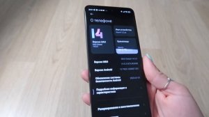 Xiaomi 12 Lite Обзор