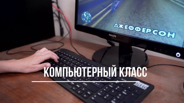 ДОЛ "Голубое озеро" 2020