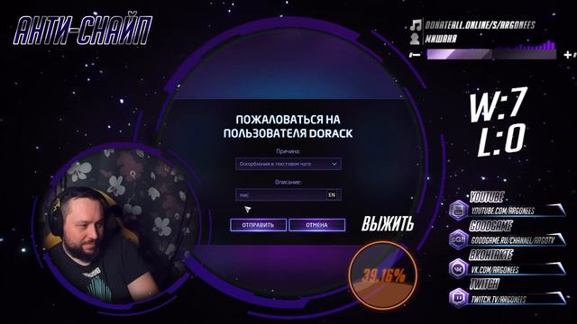 ЛИГА ПРИКОЛОВ?HEROES OF THE STORM ✔️ БРОНЗА 4 смотреть онлайн