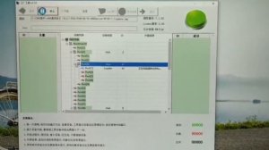 Update the firmware of BYINTEK P10 projector with a computer via USB cable
